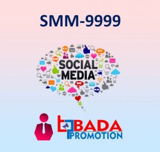 SMM-9999
