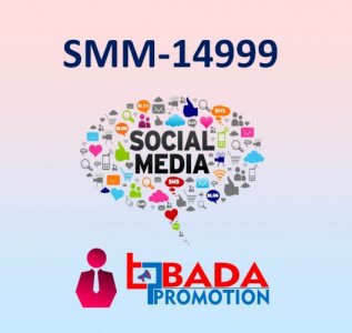 SMM-14999
